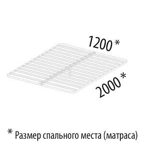 Основание кровати на металлическом каркасе ОК40 (ширина 120 см)