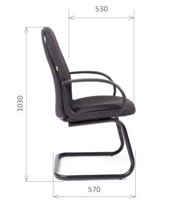 Кресло посетителя Chairman 279 V JP-Ткань Серый