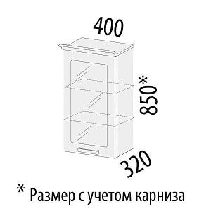Шкаф-витрина кухонный (лев/прав) Тиффани 19.04