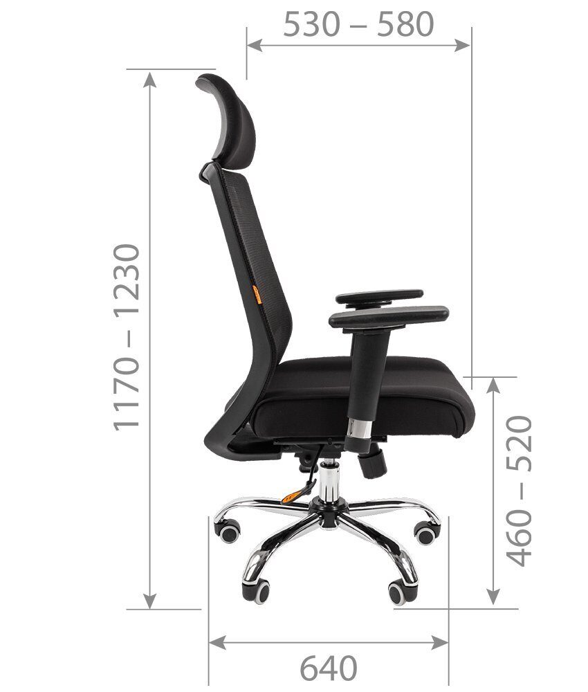 Кресло офисное CHAIRMAN 555 LUX Ткань