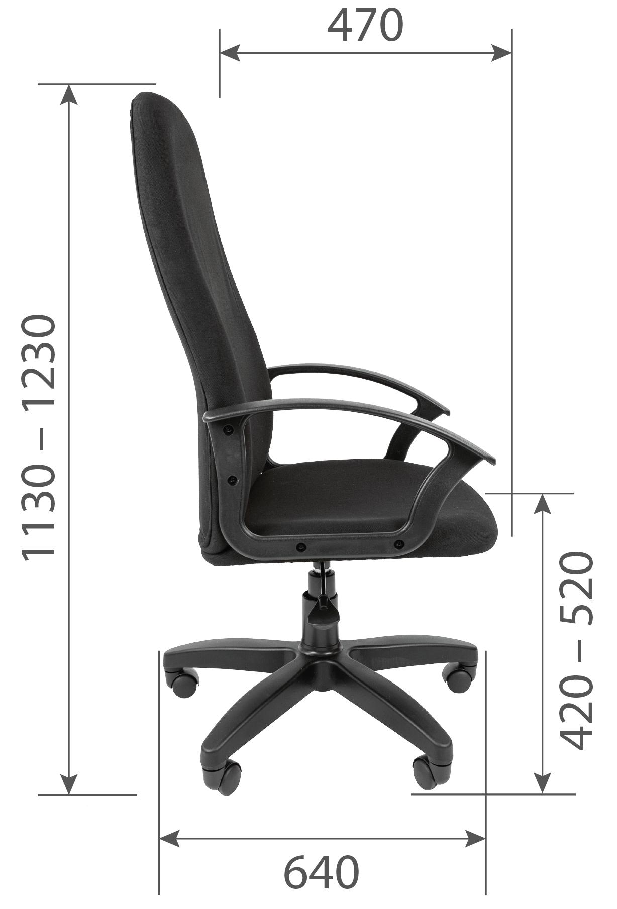 Офисное кресло Стандарт СТ-79 эконом, ткань Черный