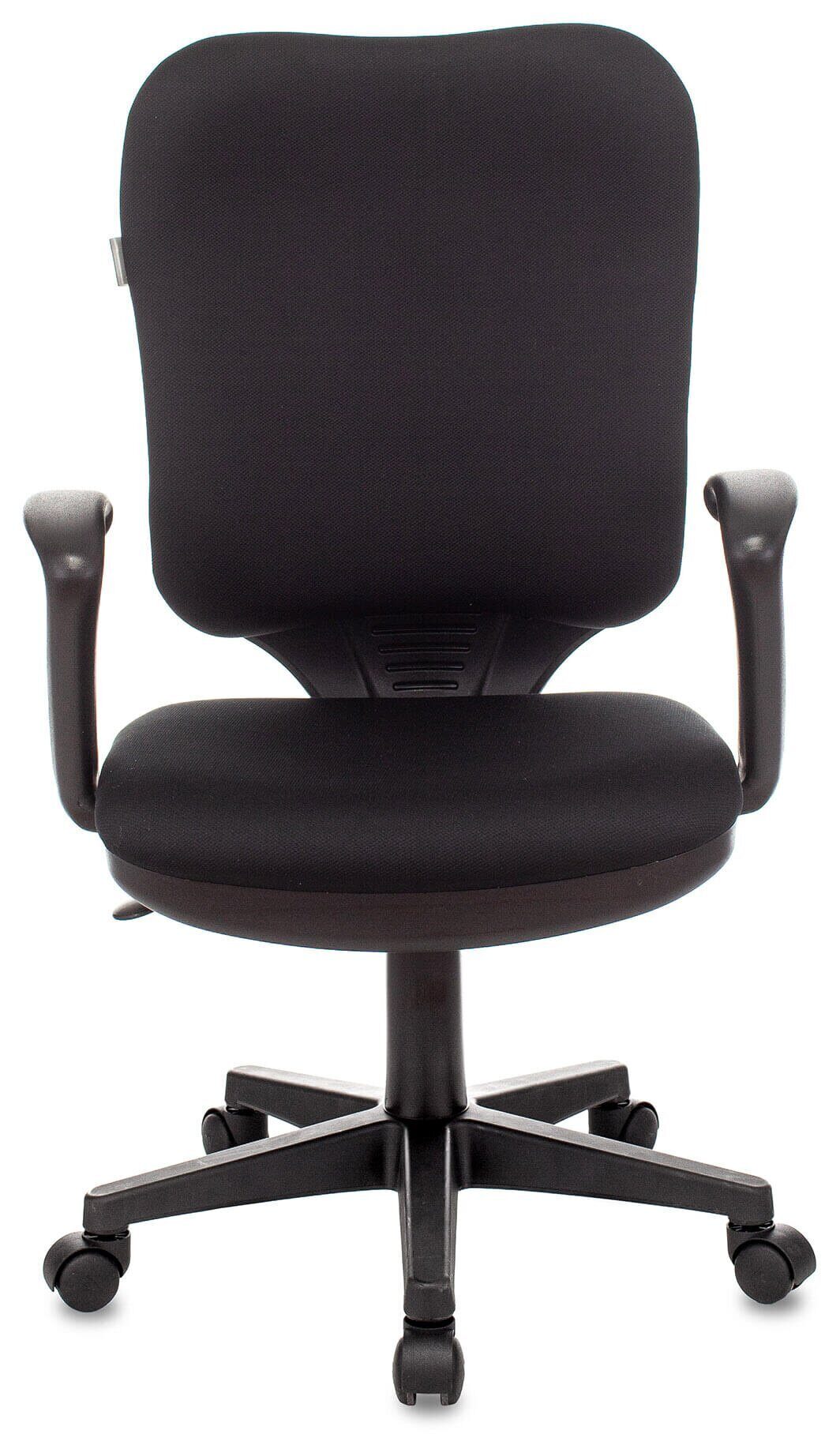 Кресло эргономичное CH-540 AXSN эргономичная спинка, черный