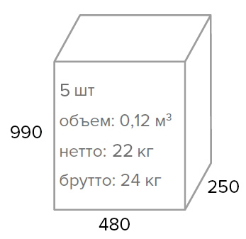 Стул складной Everprof Джокер хром экокожа