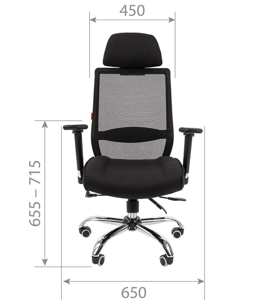 Кресло офисное CHAIRMAN 555 LUX Ткань