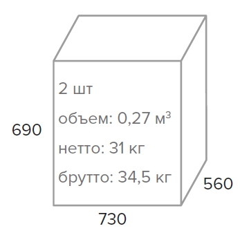 Кресло на полозьях EverProf Валенсия CF Экокожа