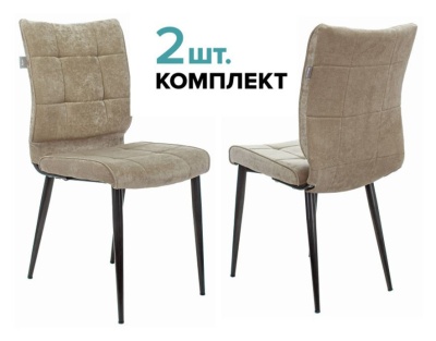 Стул для кухни Бюрократ KF-4 Велюр комплект 2 шт, песочный Light 21