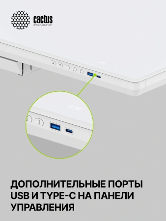 Стол для компьютера Cactus CS-EGD-WWT 120*60*72см электропривод столешница стекло белый каркас белый
