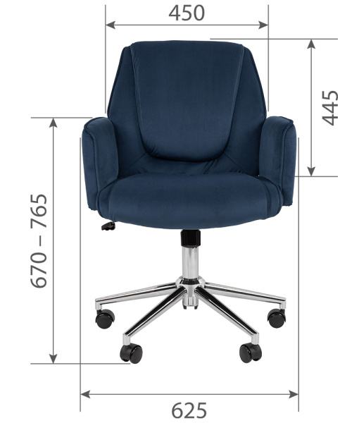 Кресло CHAIRMAN HOME 302 Велюр синий