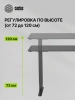Стол для компьютера Cactus CS-EDL 160x60x71см BBK электропривод столешница ДСП черный каркас черный
