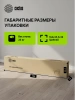 Стол для компьютера Cactus CS-EDL 160x60x71см BBK электропривод столешница ДСП черный каркас черный