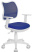 Кресло оператора CH-W797 TW-Ткань, синий