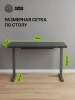 Стол для компьютера Cactus CS-EGD 120*60*72 см BBK электропривод столешница стекло черный каркас черный