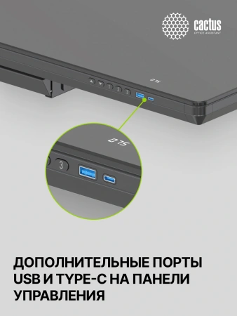 Стол для компьютера Cactus CS-EGD 120*60*72 см BBK электропривод столешница стекло черный каркас черный