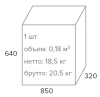 Кресло EverProf Дрифт Фулл Экокожа черная