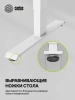 Стол для компьютера Cactus CS-ED-WTBAM 120x60x72см электропривод столешница бамбук бежевый каркас белый