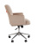 Кресло CHAIRMAN ДОМ 302 Хром Велюр бежевый 