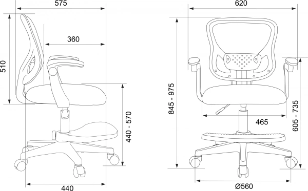 Кресло детское Бюрократ Burokids 3 розовый