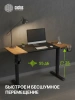 Стол для компьютера Cactus CS-EDL 140x60x72см электропривод столешница МДФ черный дуб антик каркас черный