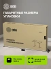 Стол для компьютера Cactus CS-EDL-GBK RGB 140x60x72см электропривод столешница МДФ черный каркас черный