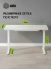Стол для компьютера Cactus CS-EGD-WWT 120*60*72см электропривод столешница стекло белый каркас белый