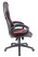Кресло игровое Everprof Wing TM Экокожа красный