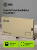 Стол для компьютера Cactus CS-EGD 120*60*72 см BBK электропривод столешница стекло черный каркас черный