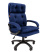 Кресло  руководителя CHAIRMAN 442 Ткань, синее