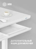 Стол для компьютера Cactus CS-EGD-WWT 120*60*72см электропривод столешница стекло белый каркас белый