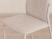 Стул для кухни Фаворит, велюр бежевый