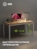 Стол для компьютера Cactus CS-ET-WWD электропривод столешница массив тропического дерева Сипо Махагони белый красное дерево каркас белый 160x80x75см