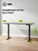 Стол для компьютера Cactus CS-EDL 160x60x71см BBK электропривод столешница ДСП черный каркас черный