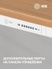 Стол для компьютера Cactus CS-ET-WWD электропривод столешница массив тропического дерева Сипо Махагони белый красное дерево каркас белый 160x80x75см