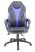 Кресло игровое Everprof Wing TM Экокожа синий