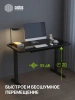 Стол для компьютера Cactus CS-EGD 120*60*72 см BBK электропривод столешница стекло черный каркас черный