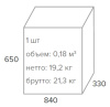Кресло Everprof Paris (Париж) Экокожа