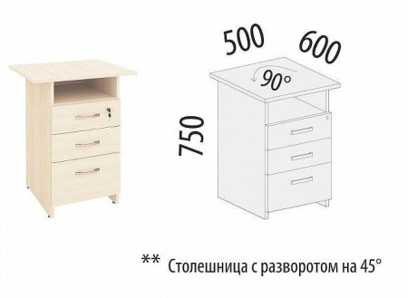 40.58 Тумба приставная с замком Рубин Сосна Астрид