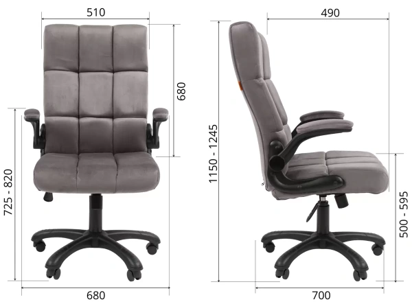 Кресло Home 444 велюр Т-55 серый